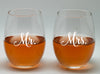 Mr and Mrs wine glass set,20oz Etched Stemless Wine Glasses for Couples, Perfect Engagement gift,Bridal shower gift, Wedding party, achelorette Party