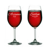 Bridal Party Wine Glass Personalized Wine Glasses for Bridesmaids Wine Glass